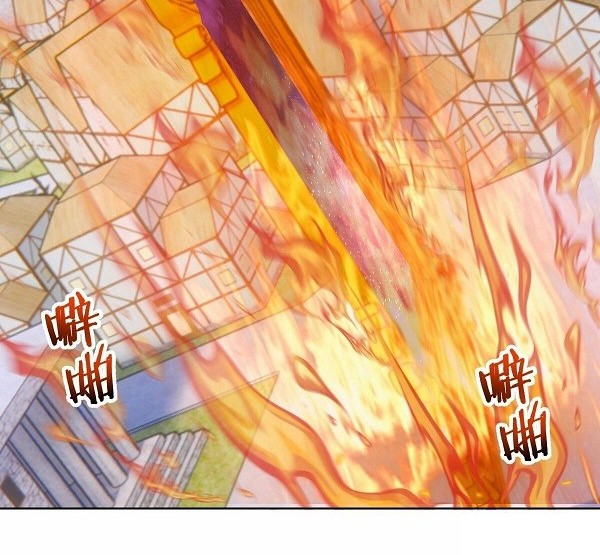 Dark Star Emperor Chapter 143 Gambar 12