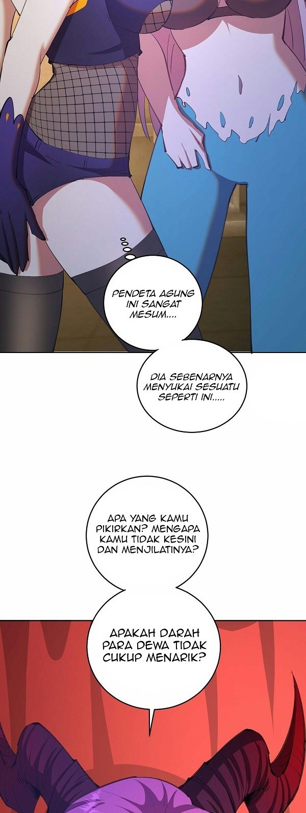 Dark Star Emperor Chapter 140 Gambar 3