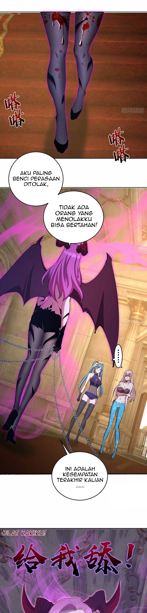 Dark Star Emperor Chapter 140 Gambar 7