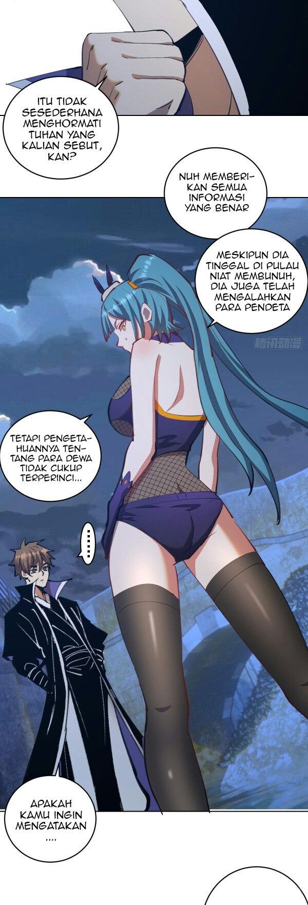 Dark Star Emperor Chapter 137 Gambar 4