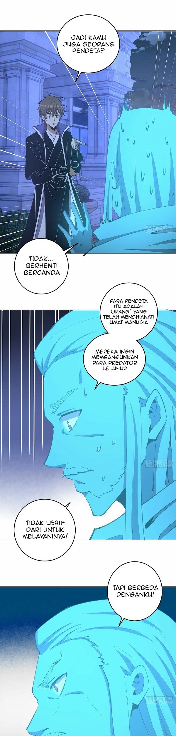 Dark Star Emperor Chapter 132 Gambar 16