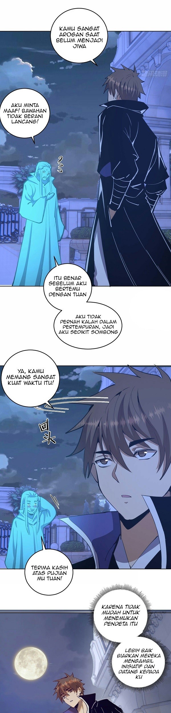 Dark Star Emperor Chapter 132 Gambar 18