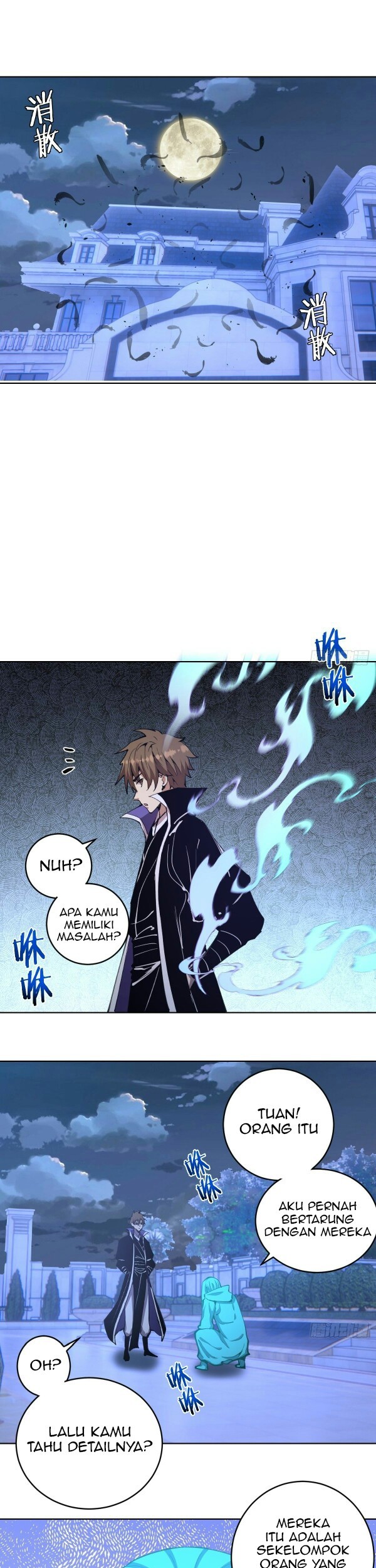 Dark Star Emperor Chapter 132 Gambar 9