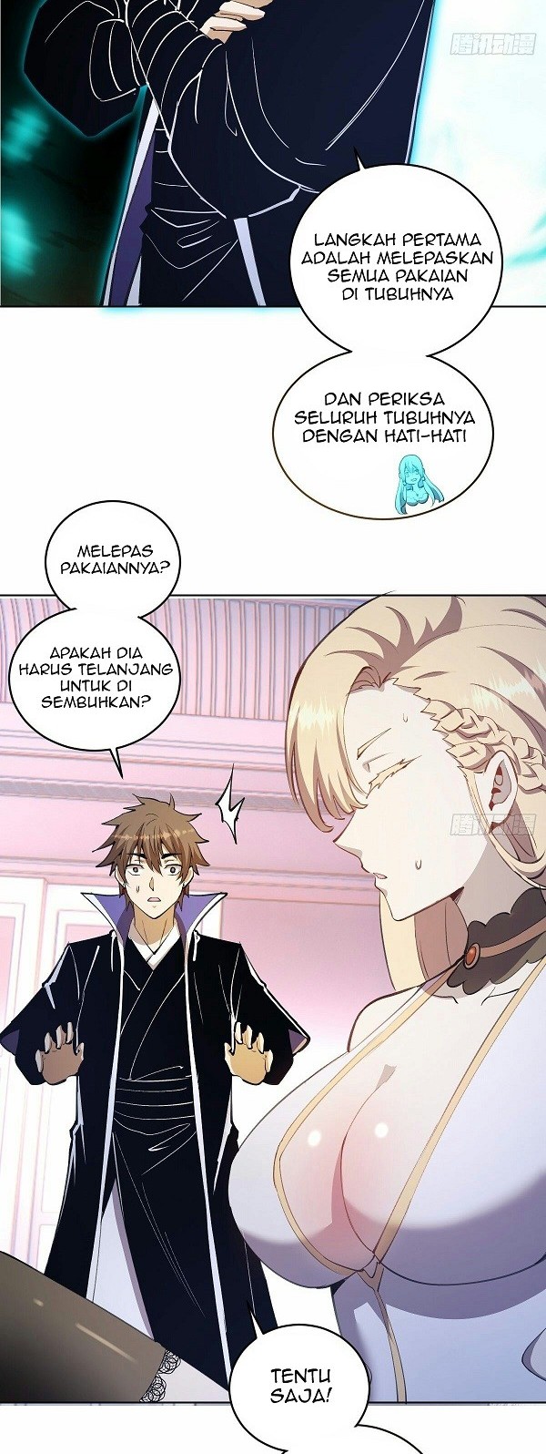 Dark Star Emperor Chapter 131 Gambar 10