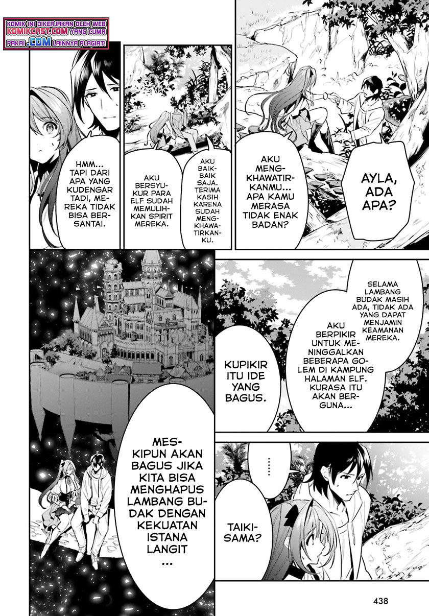 Tenkuu no Shiro o Moratta no de Isekai de Tanoshiku Asobitai Chapter 28 Gambar 13