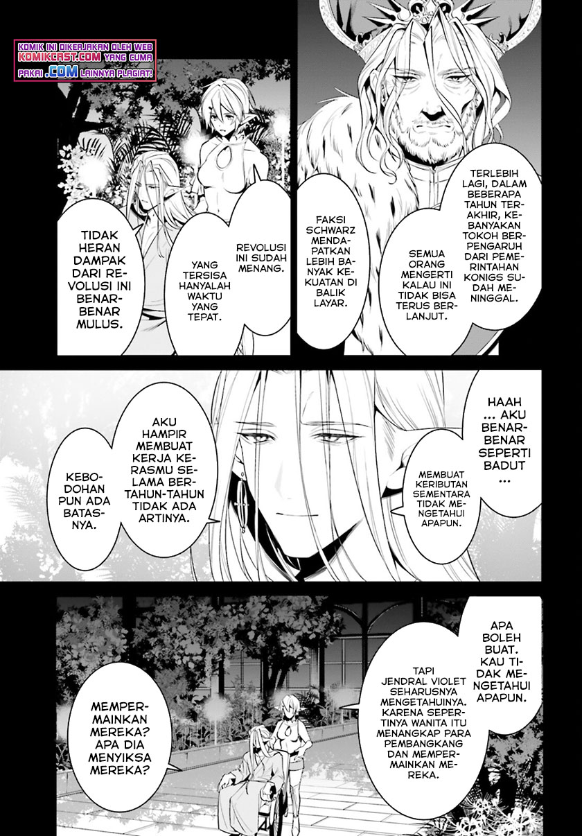 Tenkuu no Shiro o Moratta no de Isekai de Tanoshiku Asobitai Chapter 28 Gambar 23