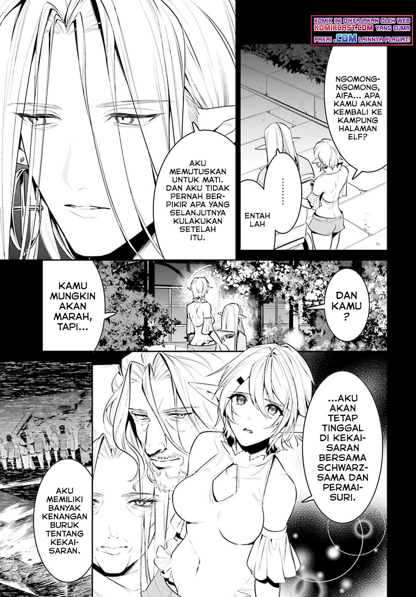 Tenkuu no Shiro o Moratta no de Isekai de Tanoshiku Asobitai Chapter 28 Gambar 25