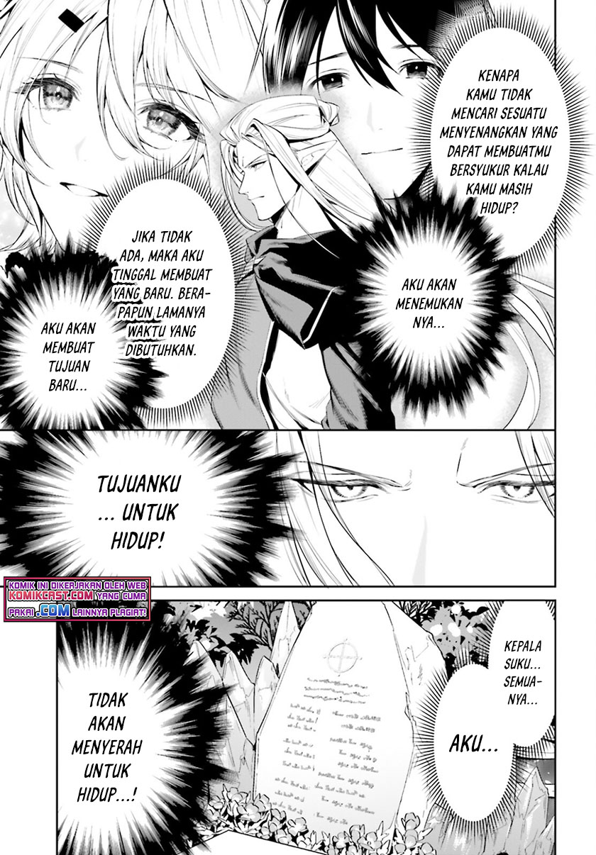 Tenkuu no Shiro o Moratta no de Isekai de Tanoshiku Asobitai Chapter 28 Gambar 29