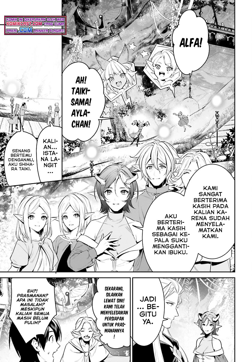 Tenkuu no Shiro o Moratta no de Isekai de Tanoshiku Asobitai Chapter 28 Gambar 6
