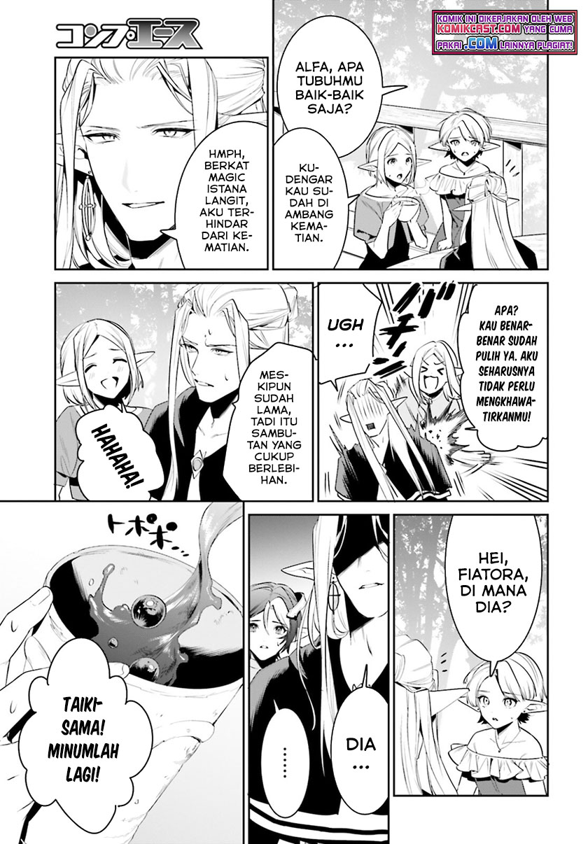 Tenkuu no Shiro o Moratta no de Isekai de Tanoshiku Asobitai Chapter 28 Gambar 8