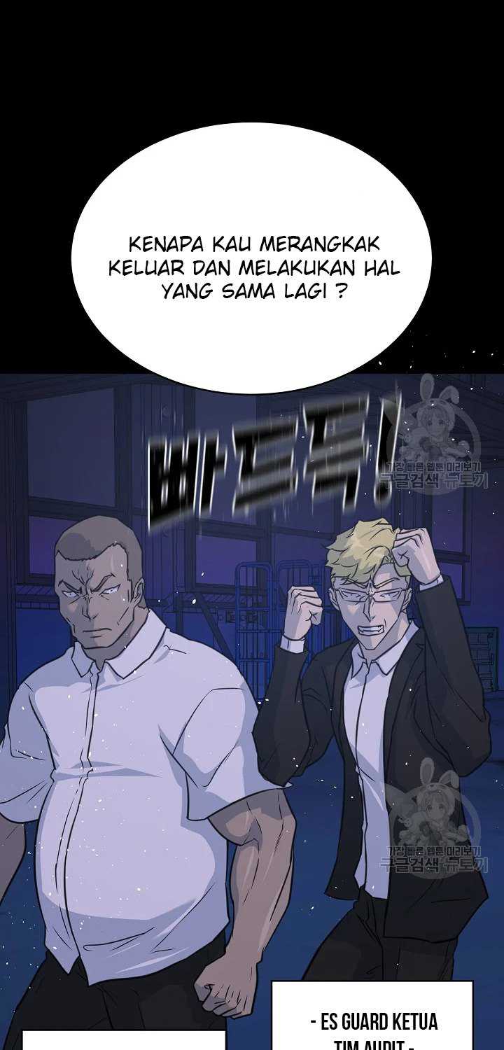 Trigger Chapter 104 Gambar 40