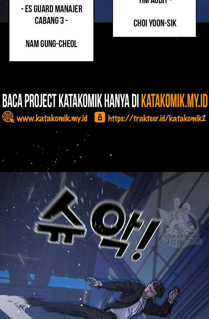 Trigger Chapter 104 Gambar 41