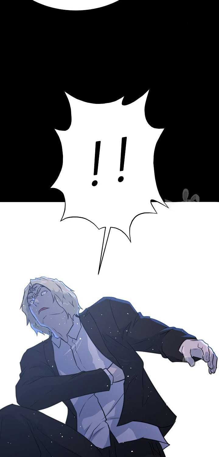 Trigger Chapter 104 Gambar 79