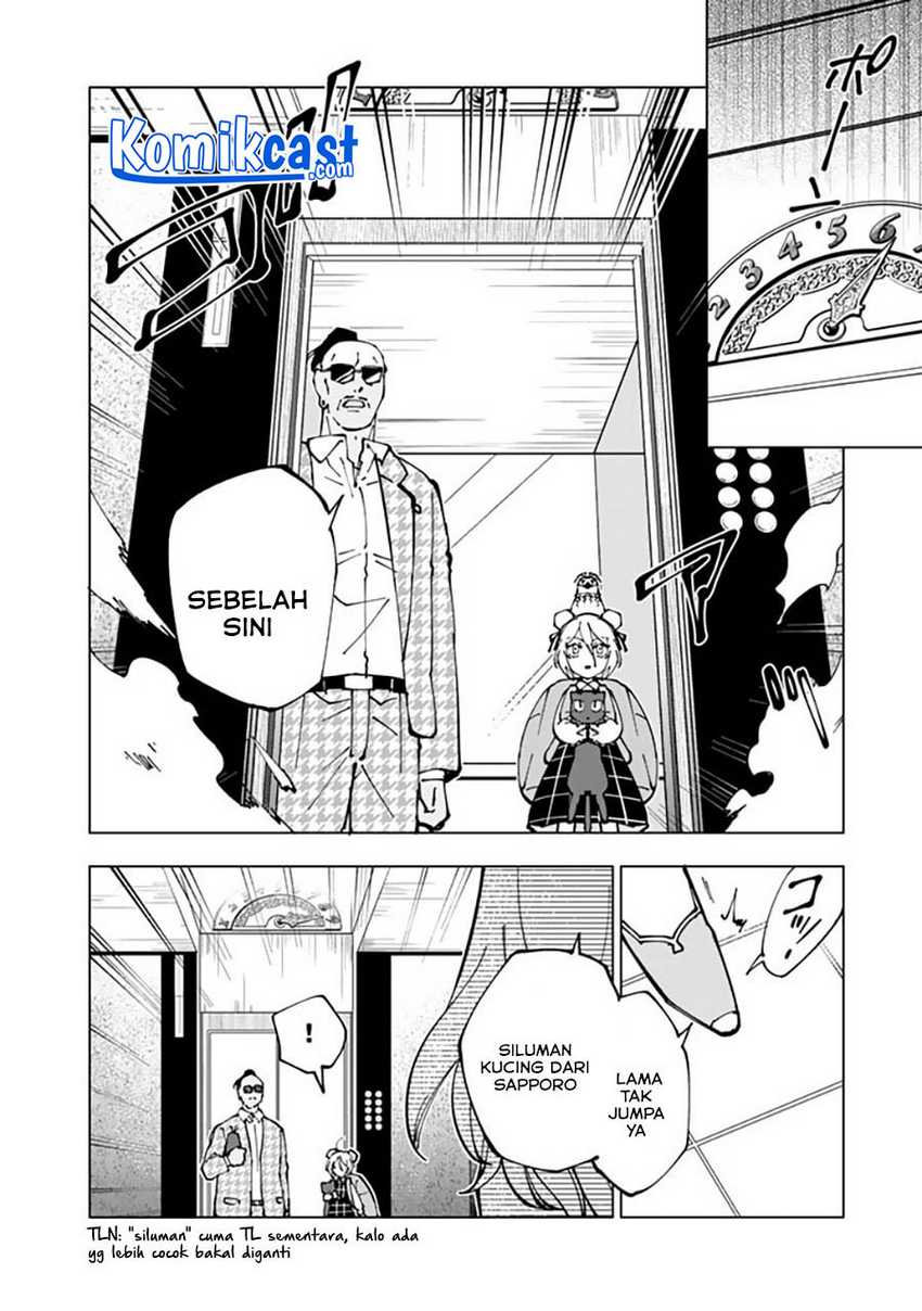 Isekai Tensei… Saretenee! Chapter 49 Gambar 3