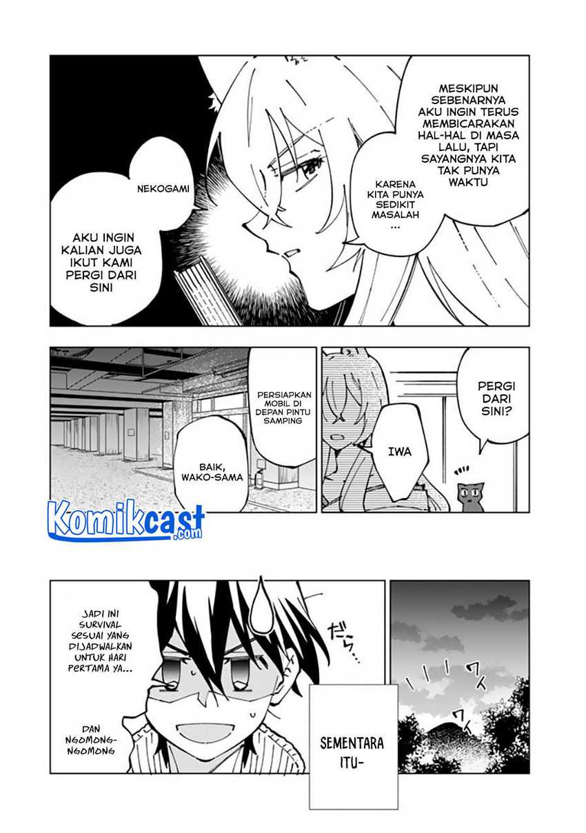 Isekai Tensei… Saretenee! Chapter 49 Gambar 6