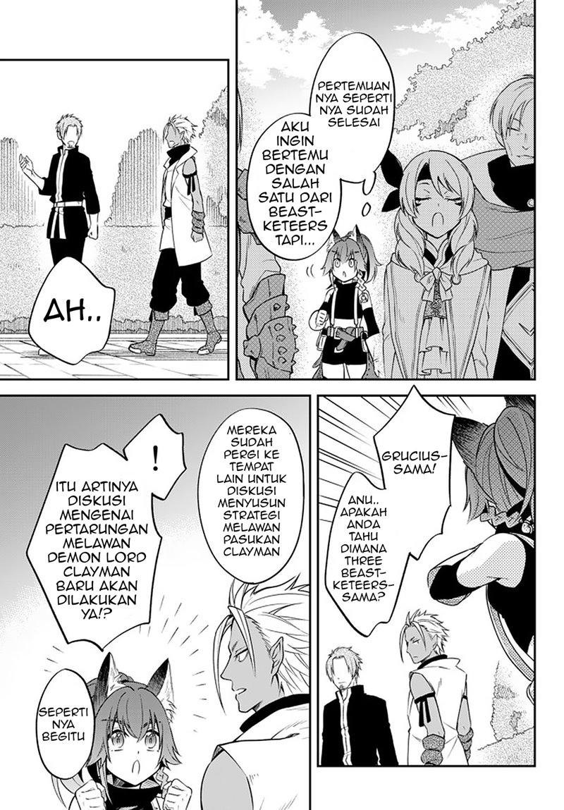 Tensei Shitara Slime Datta Ken Ibun: Makoku Gurashi no Trinity Chapter 31 Gambar 14