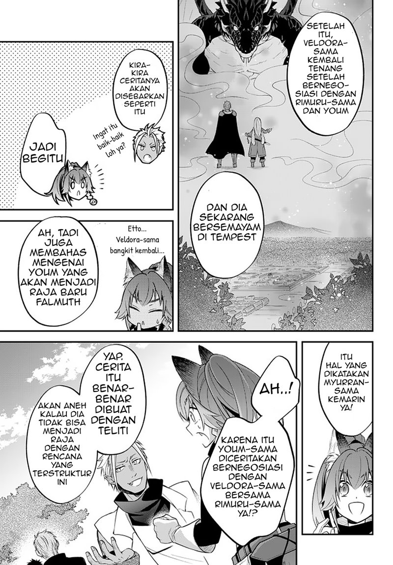Tensei Shitara Slime Datta Ken Ibun: Makoku Gurashi no Trinity Chapter 31 Gambar 16