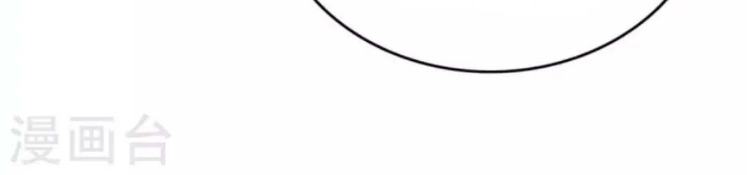 Strongest Leveling Chapter 276 Gambar 30