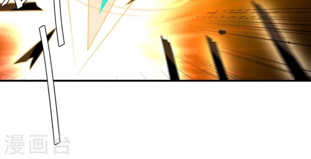 Strongest Leveling Chapter 276 Gambar 7