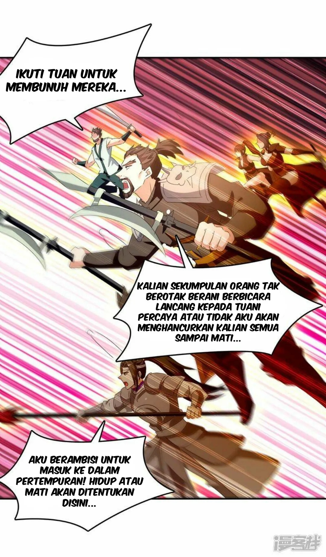 Strongest Leveling Chapter 274 Gambar 3