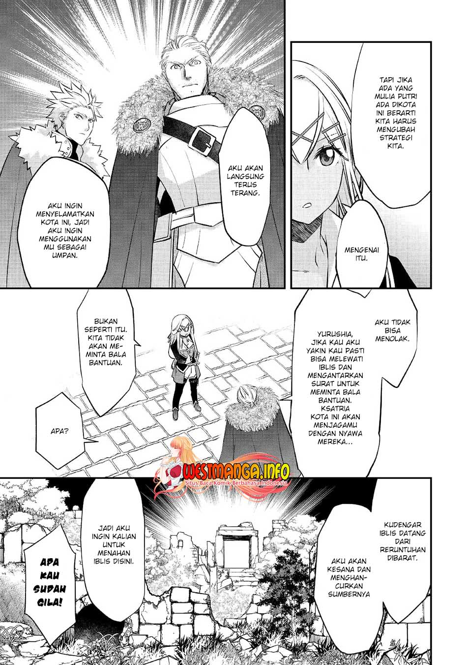 Kanchigai No Atelier Master Chapter 20 Gambar 14