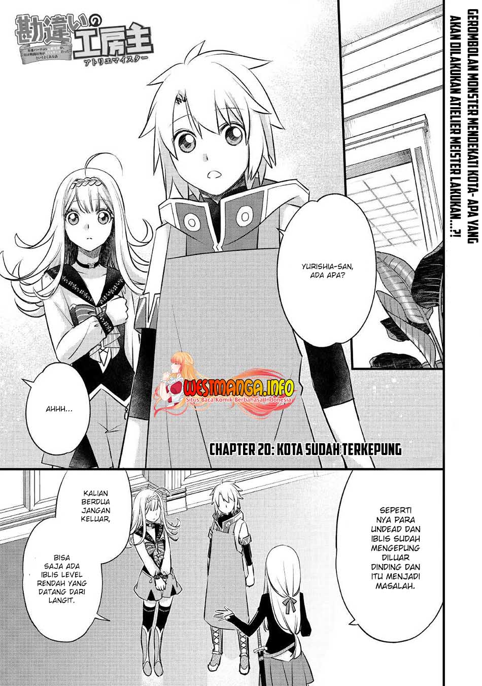 Baca Manga Kanchigai No Atelier Master Chapter 20 Gambar 2