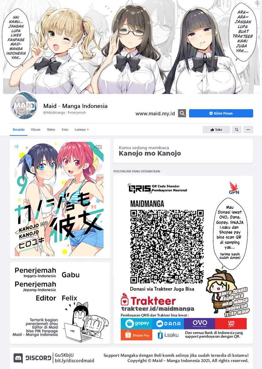 Baca Manga Kanojo mo Kanojo Chapter 88 Gambar 2