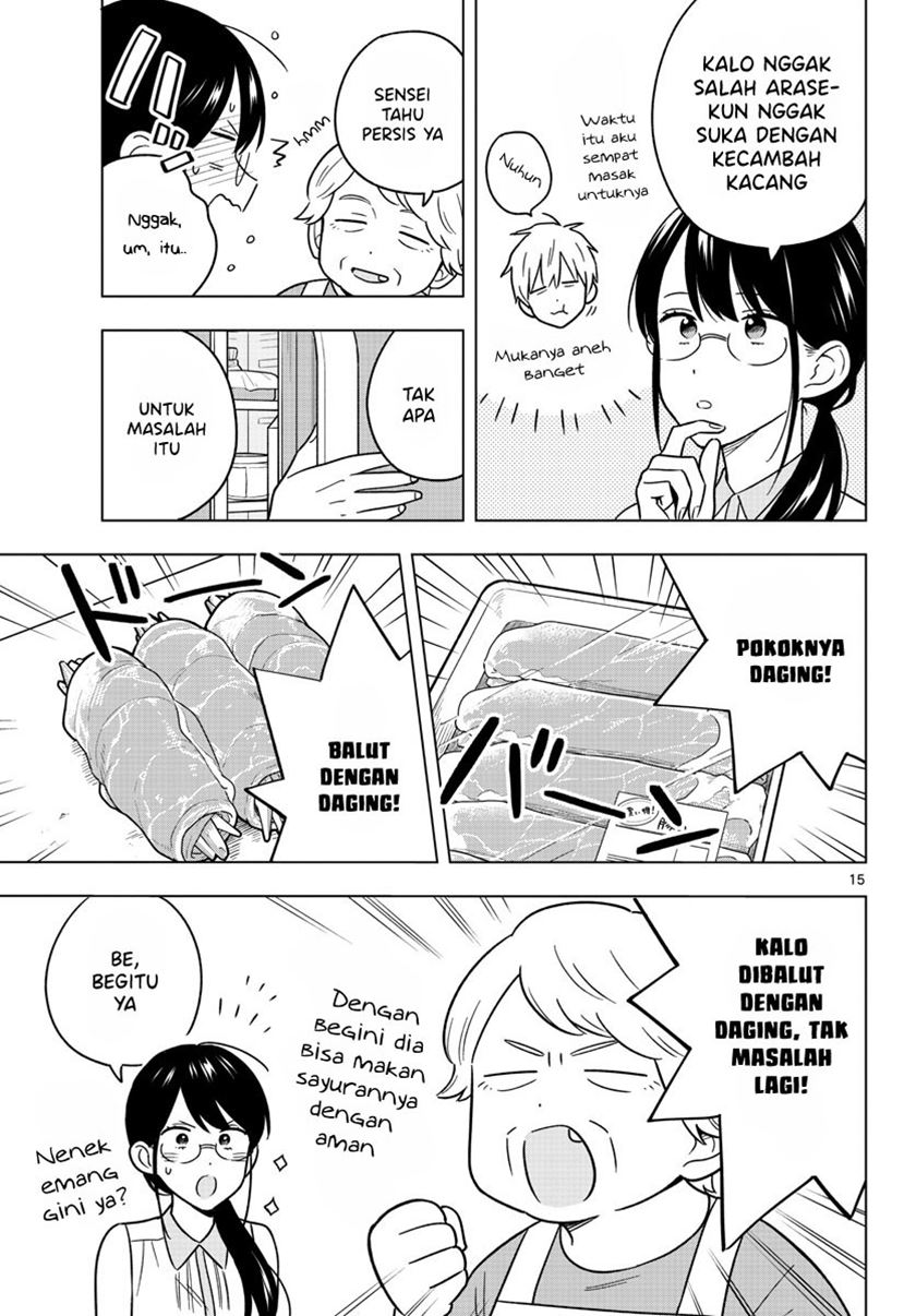 Sensei wa Koi wo Oshierarenai Chapter 45 Gambar 17