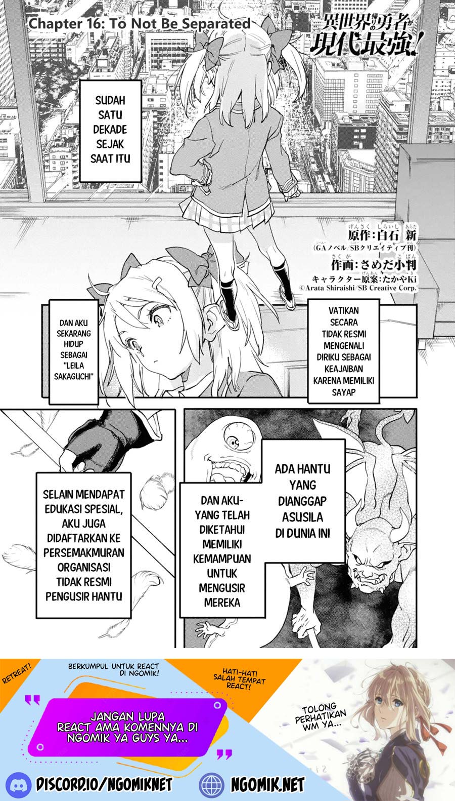 Baca Manga The Hero Who Returned Remains the Strongest in the Modern World Chapter 16.1 Gambar 2