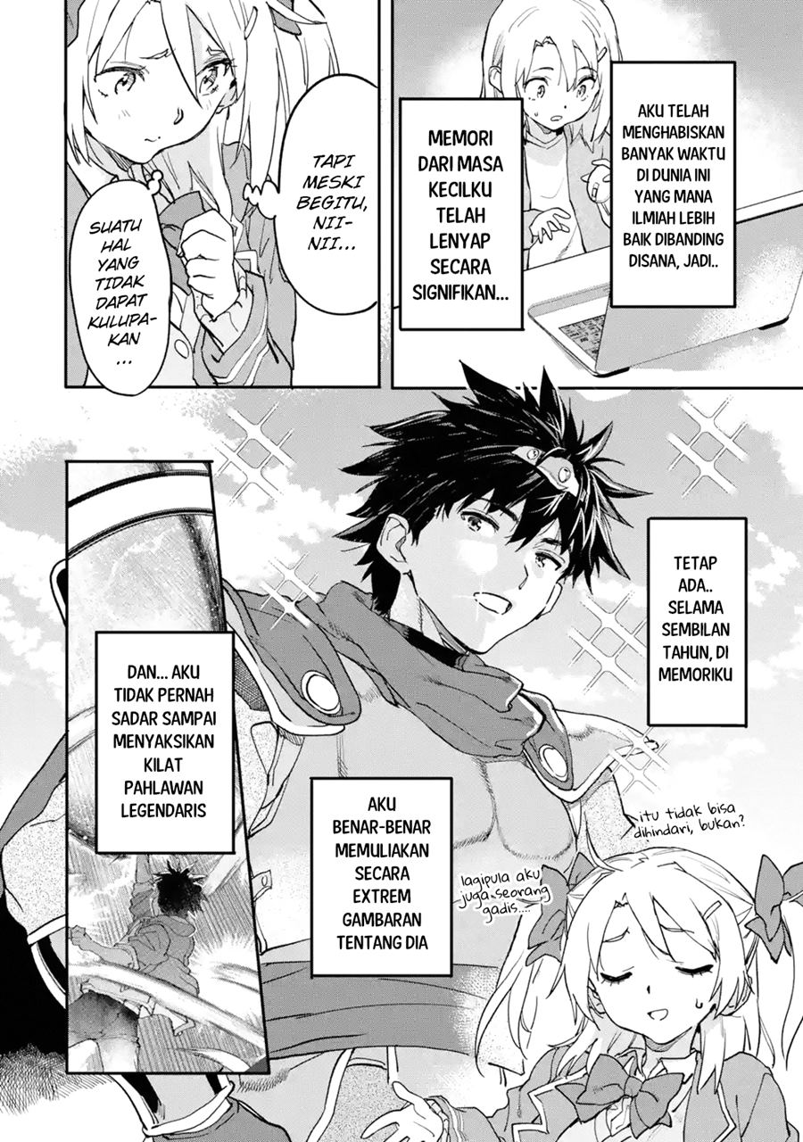 The Hero Who Returned Remains the Strongest in the Modern World Chapter 16.1 Gambar 3