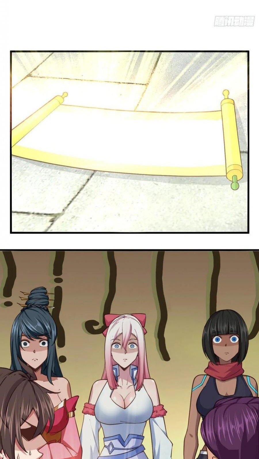 My Harem Depend on Drawing Chapter 114 Gambar 19