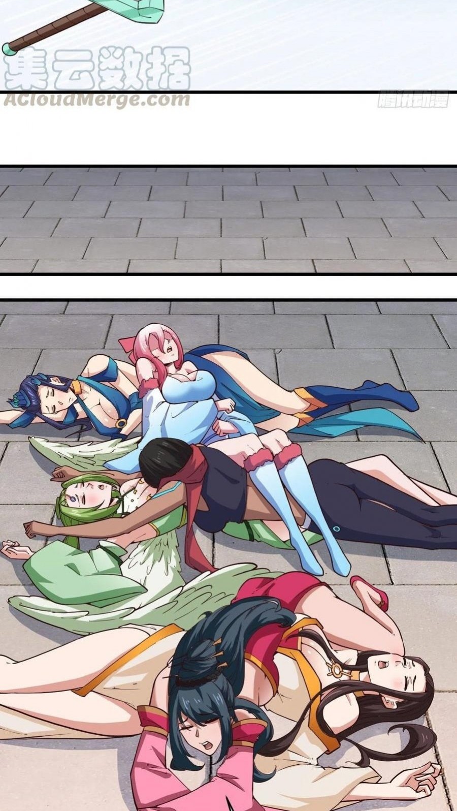 My Harem Depend on Drawing Chapter 114 Gambar 13