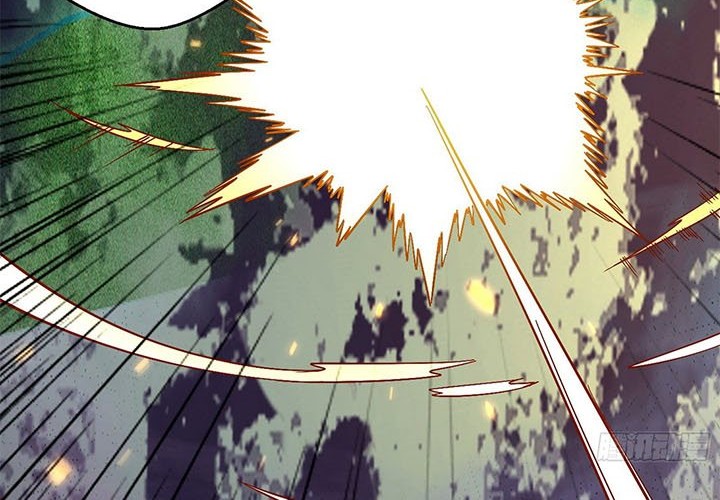 I’m An Evil God Chapter 171 Gambar 19