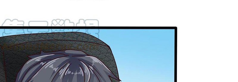 The Developer System Chapter 189 Gambar 3