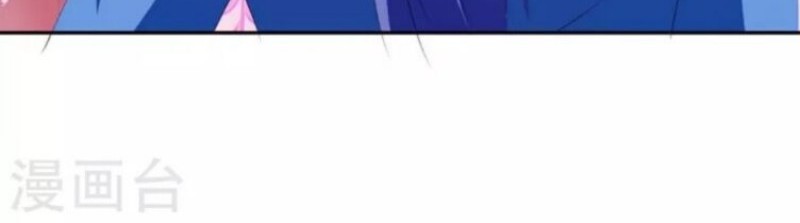 Strongest Leveling Chapter 279 Gambar 15