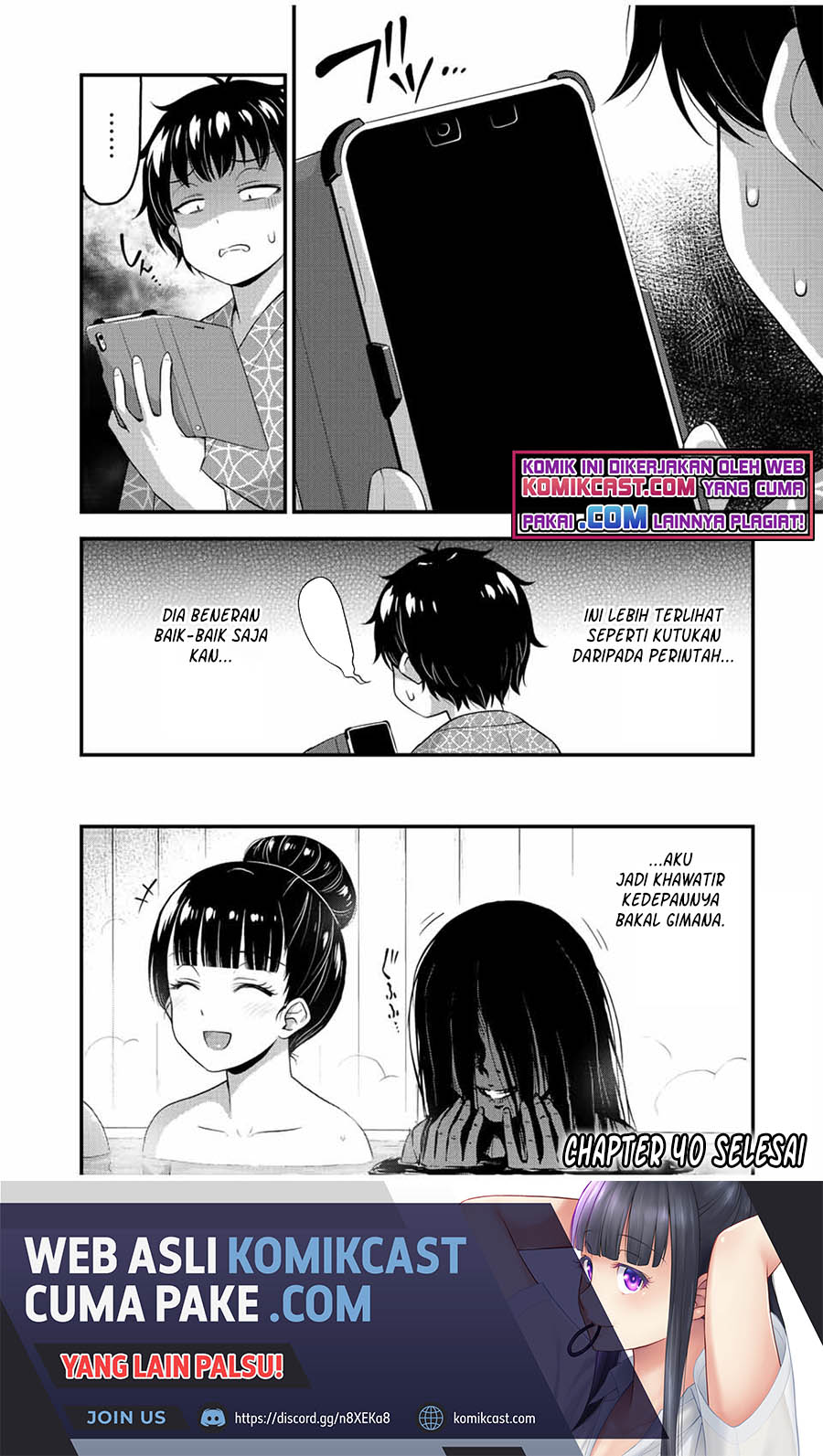Sore wa rei no Shiwaza desu Chapter 40 Gambar 19
