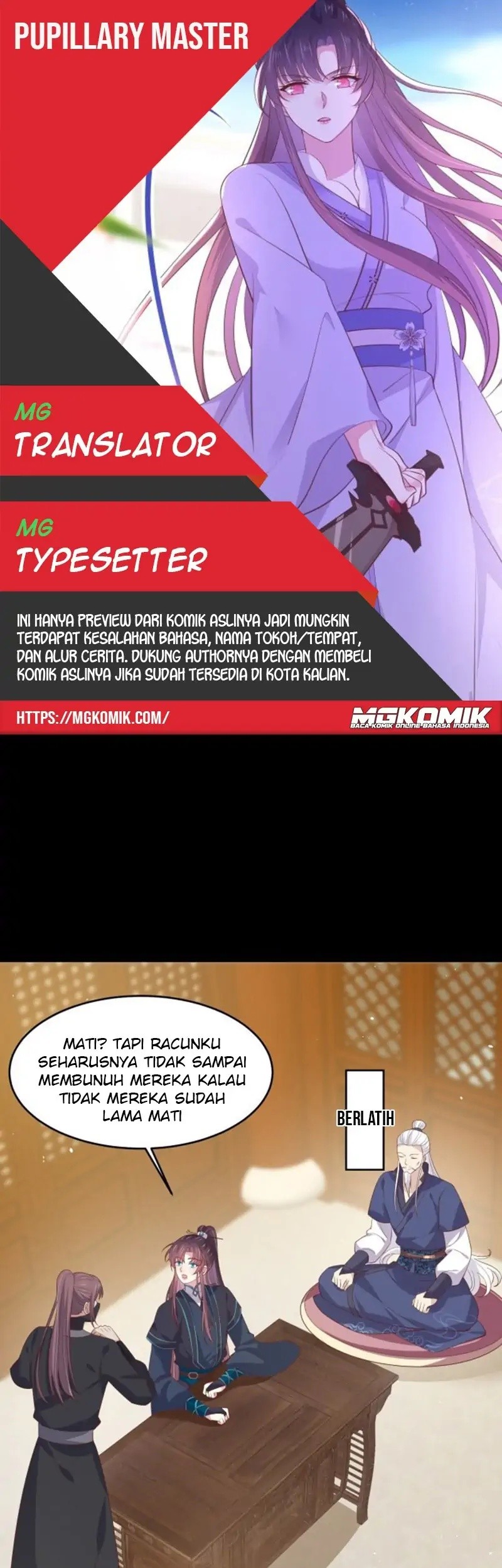Baca Komik Pupillary Master Chapter 228 Gambar 1