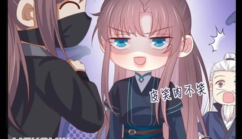 Pupillary Master Chapter 228 Gambar 14