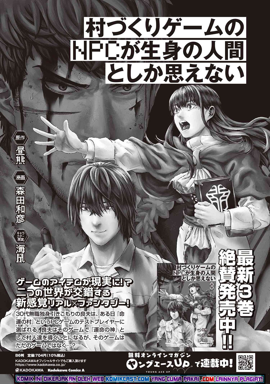 This Village Sim NPC Could Only Be Human Chapter 17.1 Gambar 22