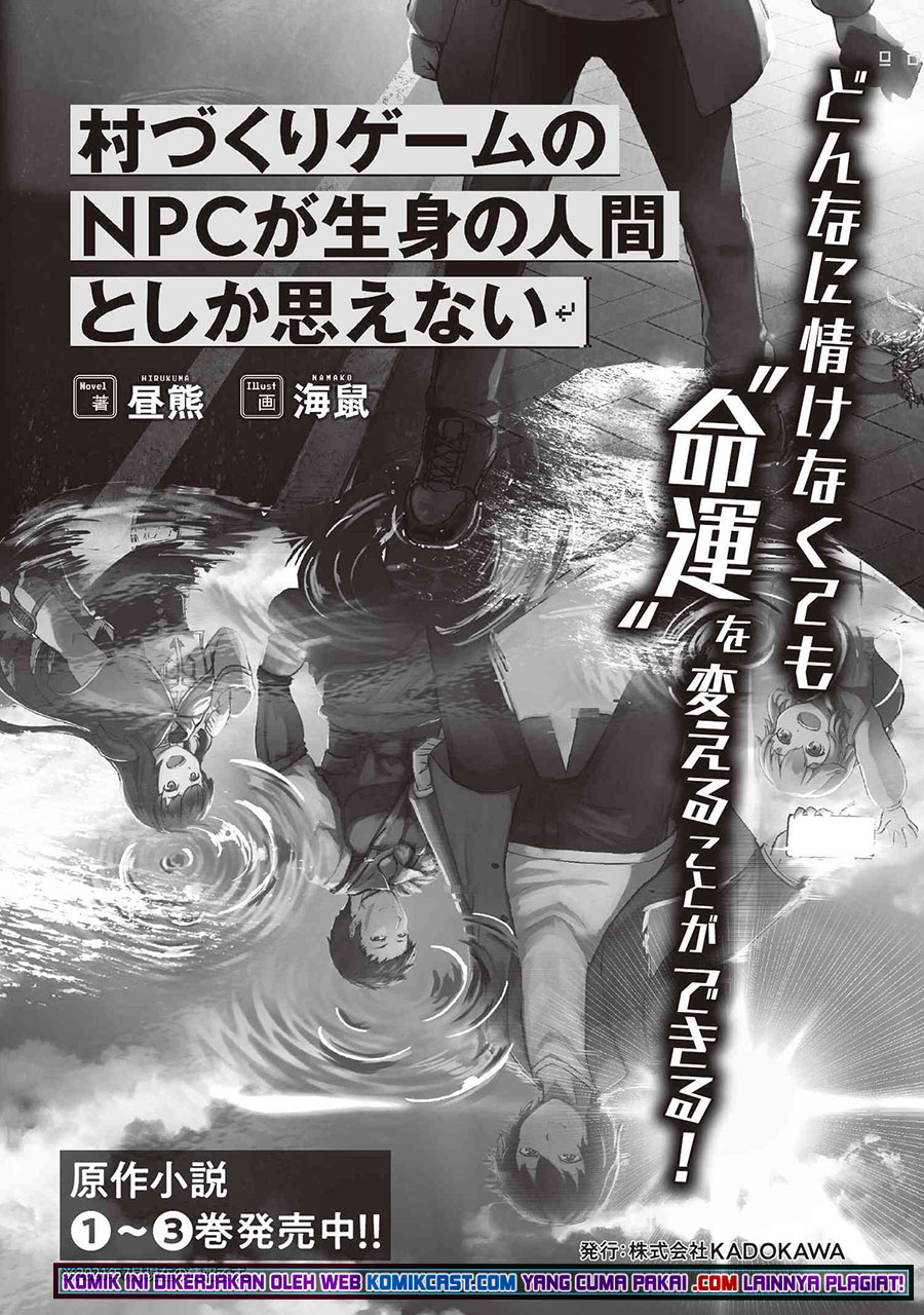 This Village Sim NPC Could Only Be Human Chapter 17.1 Gambar 23