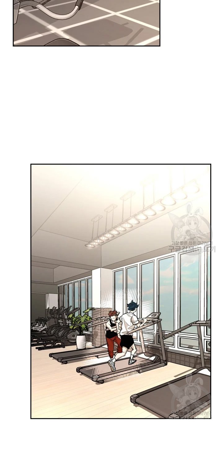 Shark Chapter 222.1 Gambar 12