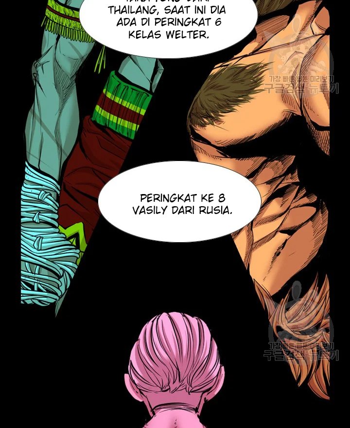 Shark Chapter 222.1 Gambar 45