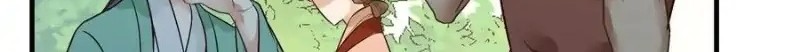 The Ghostly Doctor Chapter 440 Gambar 26