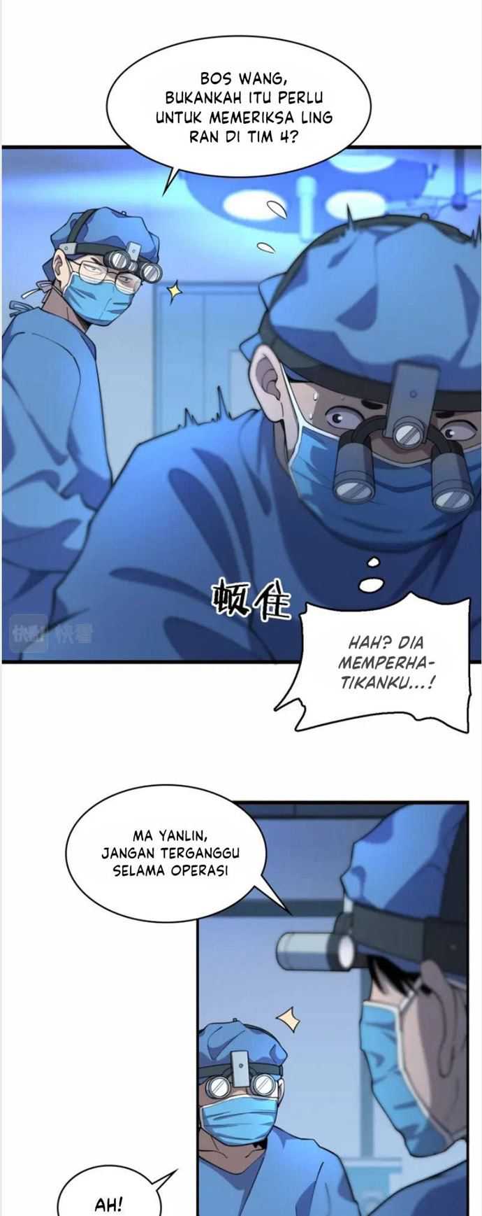 Great Doctor Ling Ran Chapter 58 Gambar 21