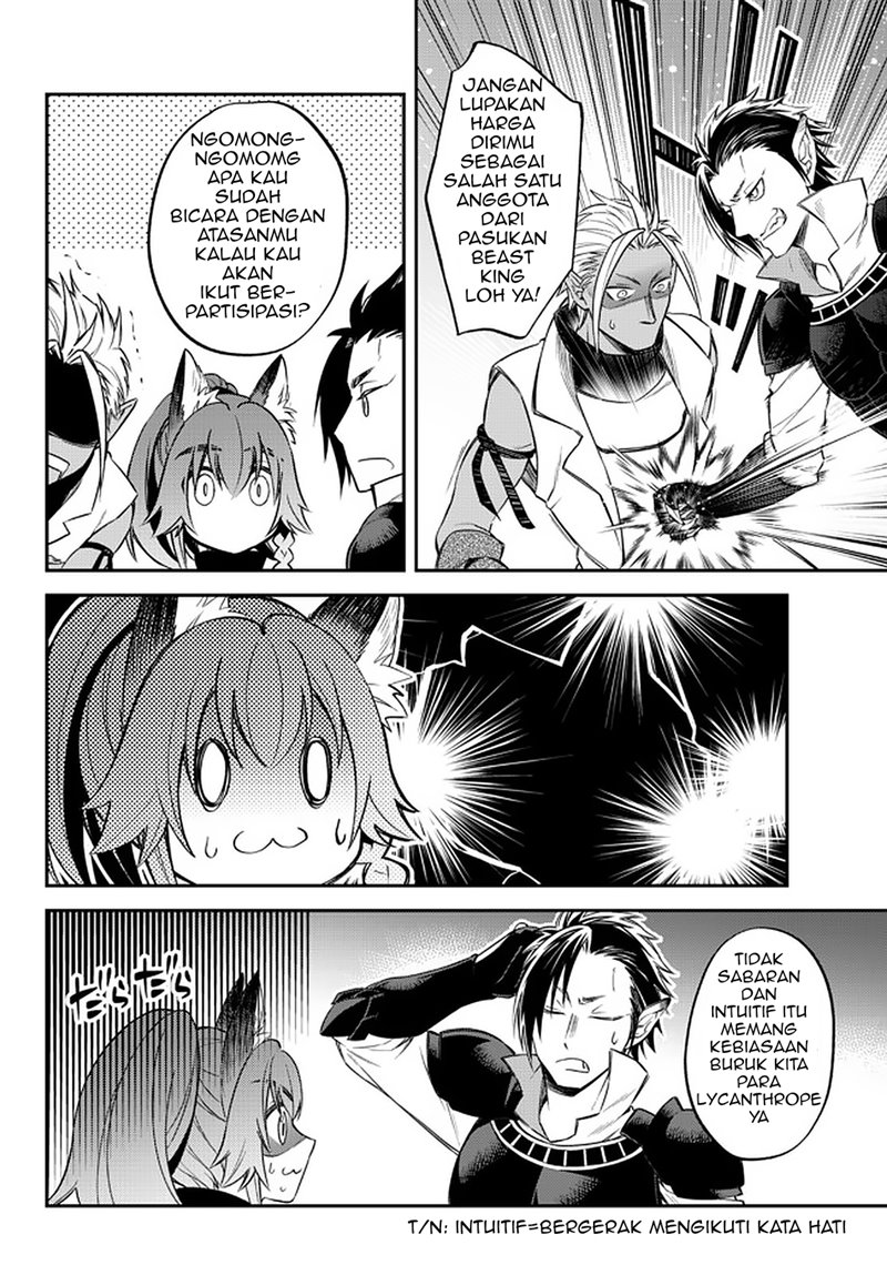 Tensei Shitara Slime Datta Ken Ibun: Makoku Gurashi no Trinity Chapter 32 Gambar 12