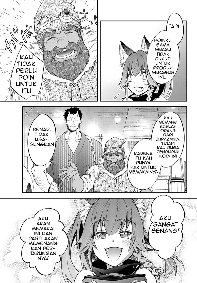 Tensei Shitara Slime Datta Ken Ibun: Makoku Gurashi no Trinity Chapter 32 Gambar 17