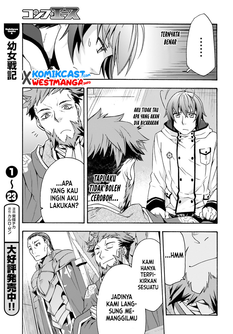 The Wrong Way to use Healing Magic Chapter 47 Gambar 14