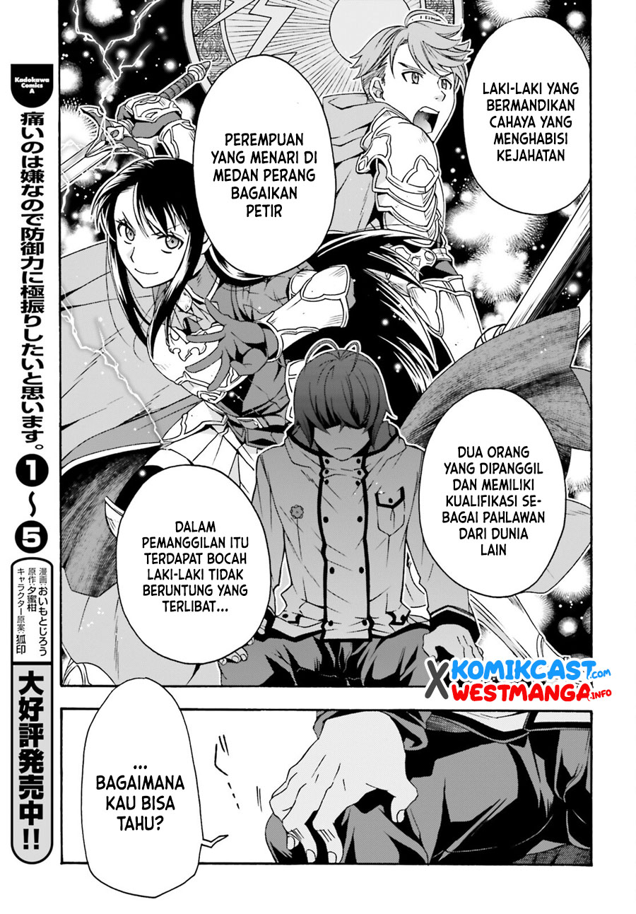The Wrong Way to use Healing Magic Chapter 47 Gambar 16