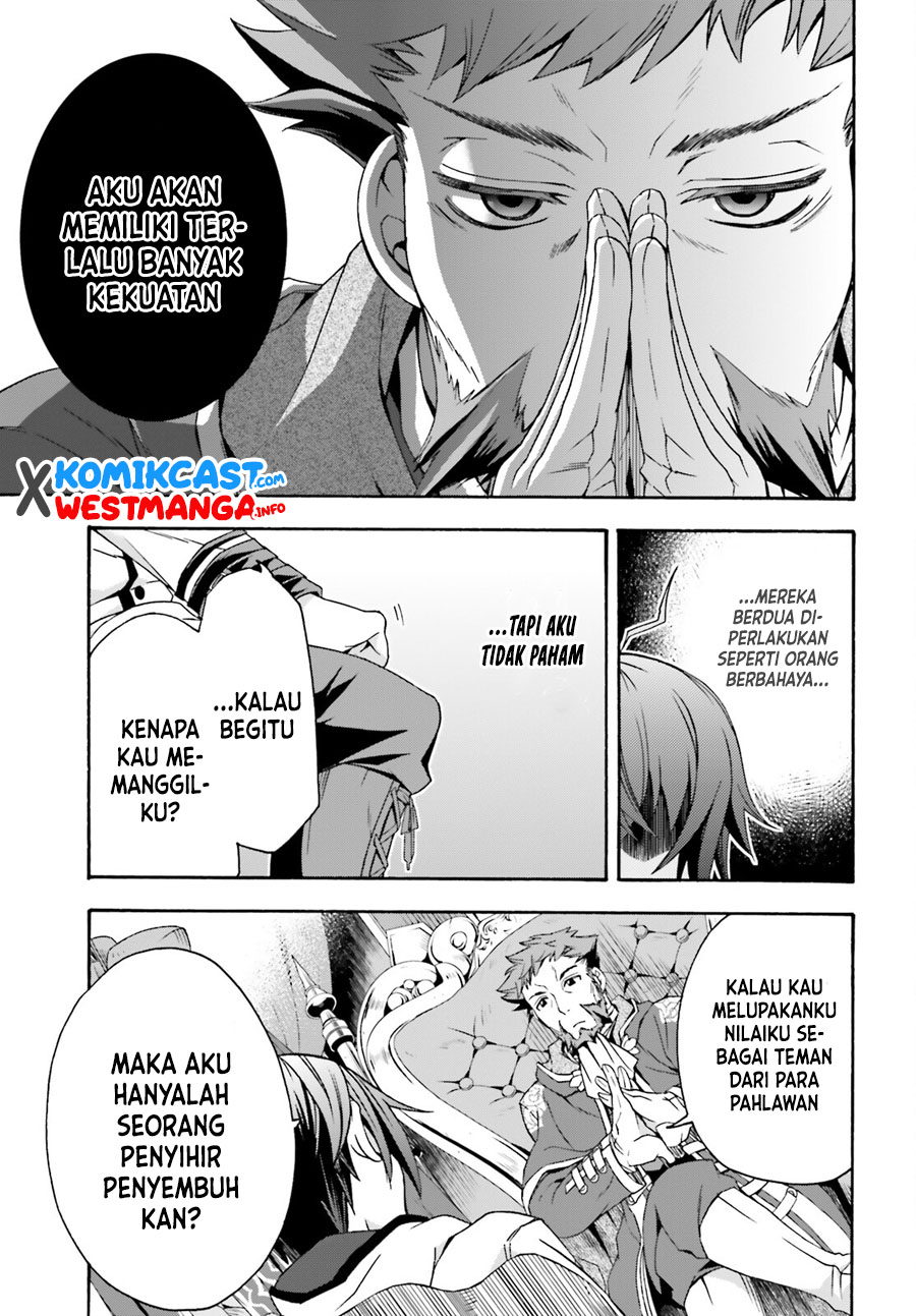The Wrong Way to use Healing Magic Chapter 47 Gambar 18