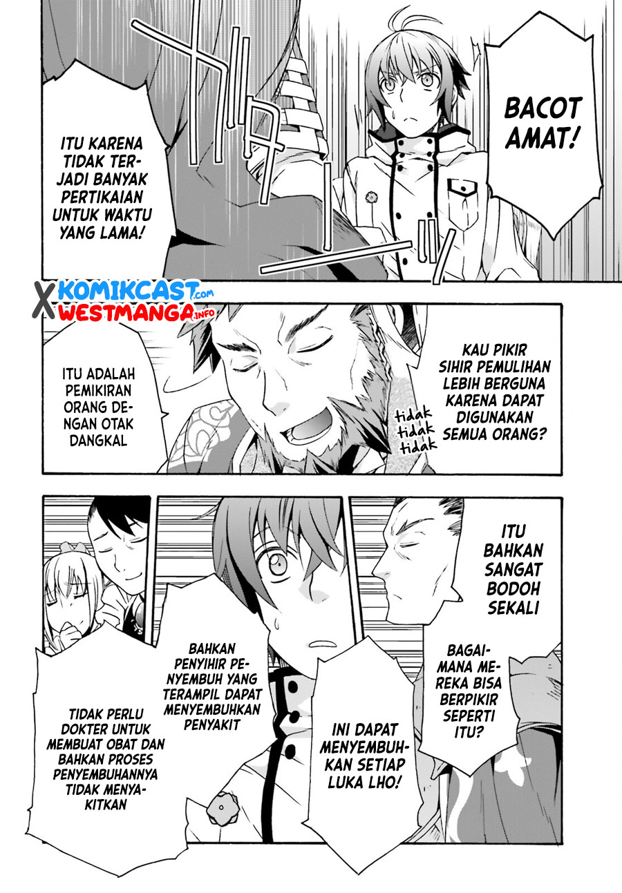 The Wrong Way to use Healing Magic Chapter 47 Gambar 21